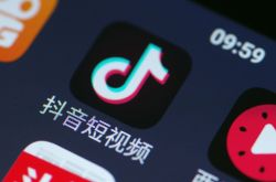 (10分钟教程)西宁公司电话_哔哩哔哩-2